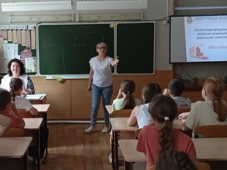 С заботой о себе и окружающих С заботой о себе и окружающих.