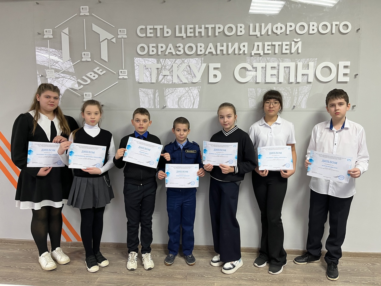 Победа в Онлайн-викторине «День мирового кино»!.