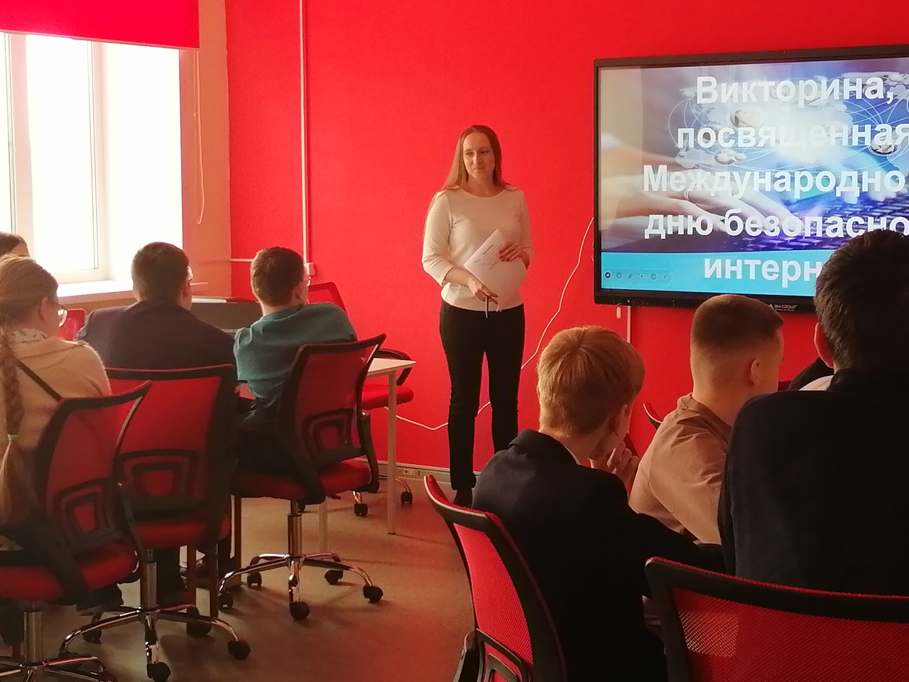 Международный День Безопасного Интернета в действии!.